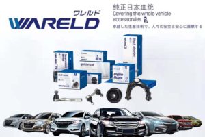 car parts brand
